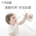 Tháng 10 Kết tinh Manhattan Hand Ball Baby Teether Rattle Baby Molar Stick Nhai 6-12 tháng Đồ chơi giáo dục - Gutta-percha / Toothbrsuh / Kem đánh răng