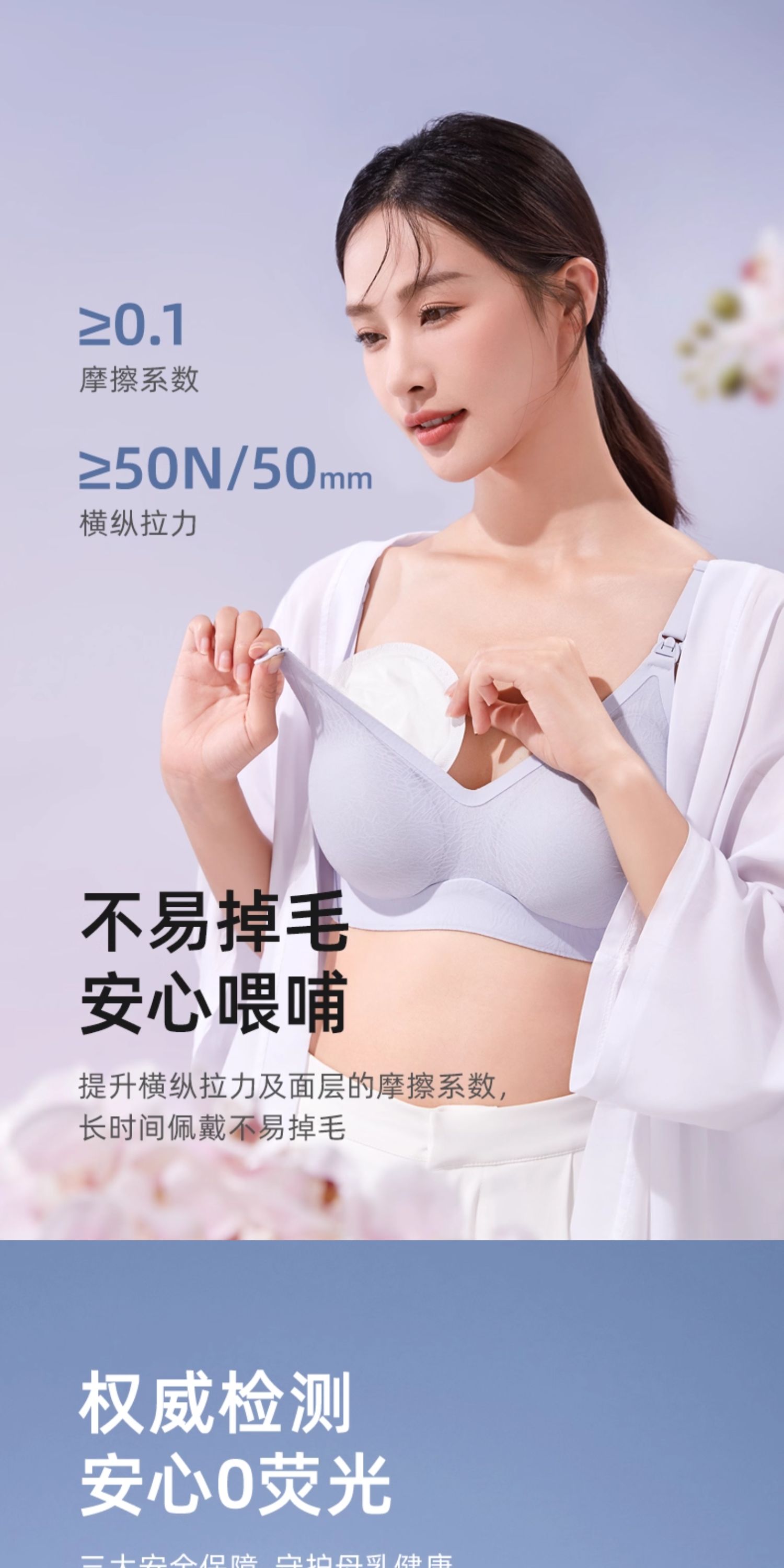 十月结晶防溢乳垫一次性溢乳垫冬季超薄隔奶垫产后防漏乳贴100片 — 17