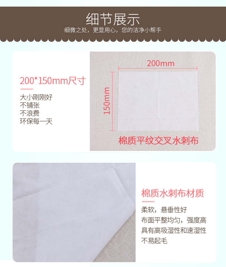 Tháng 10 Pha lê em bé lau trẻ sơ sinh đánh rắm ướt tay đặc biệt 80 bơm 12 gói 100 bán buôn có nắp đồ sơ sinh cho bé