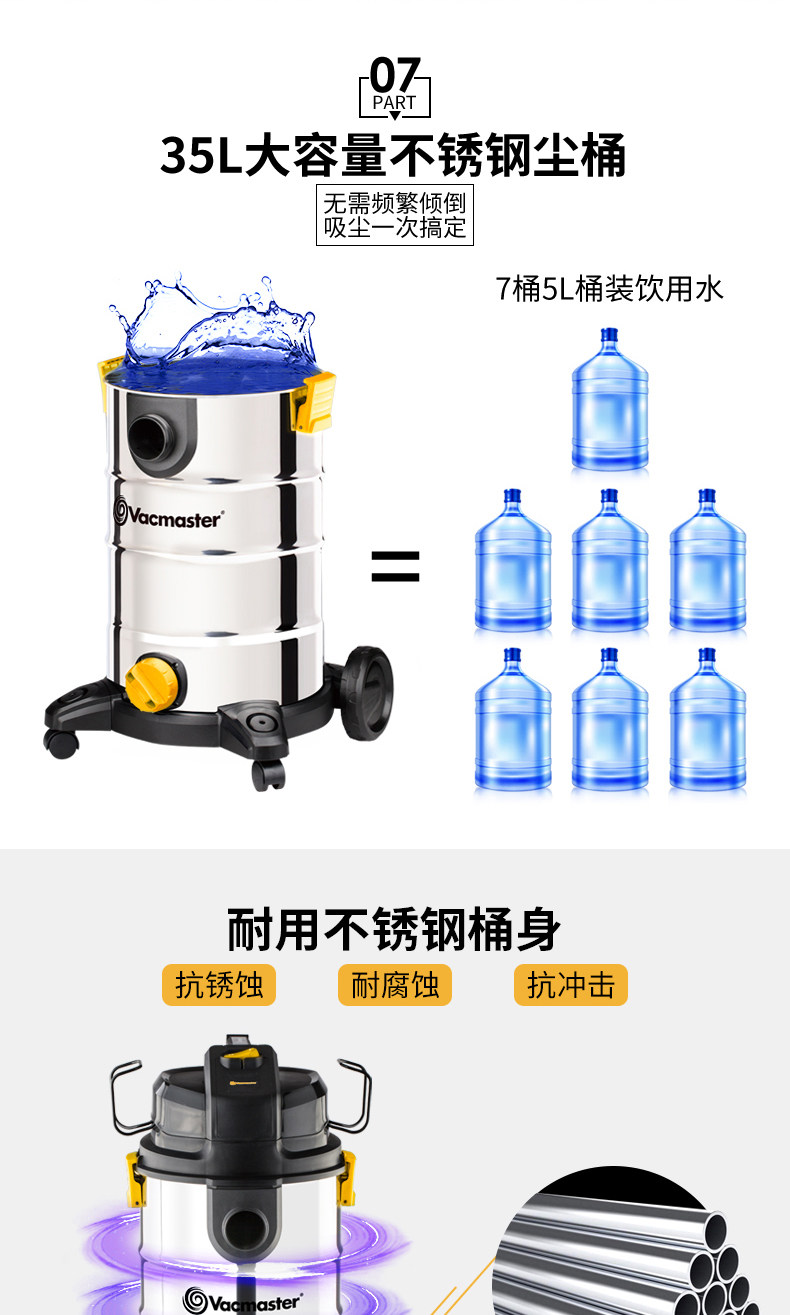 VH1035SW Подробности v5_11.jpg