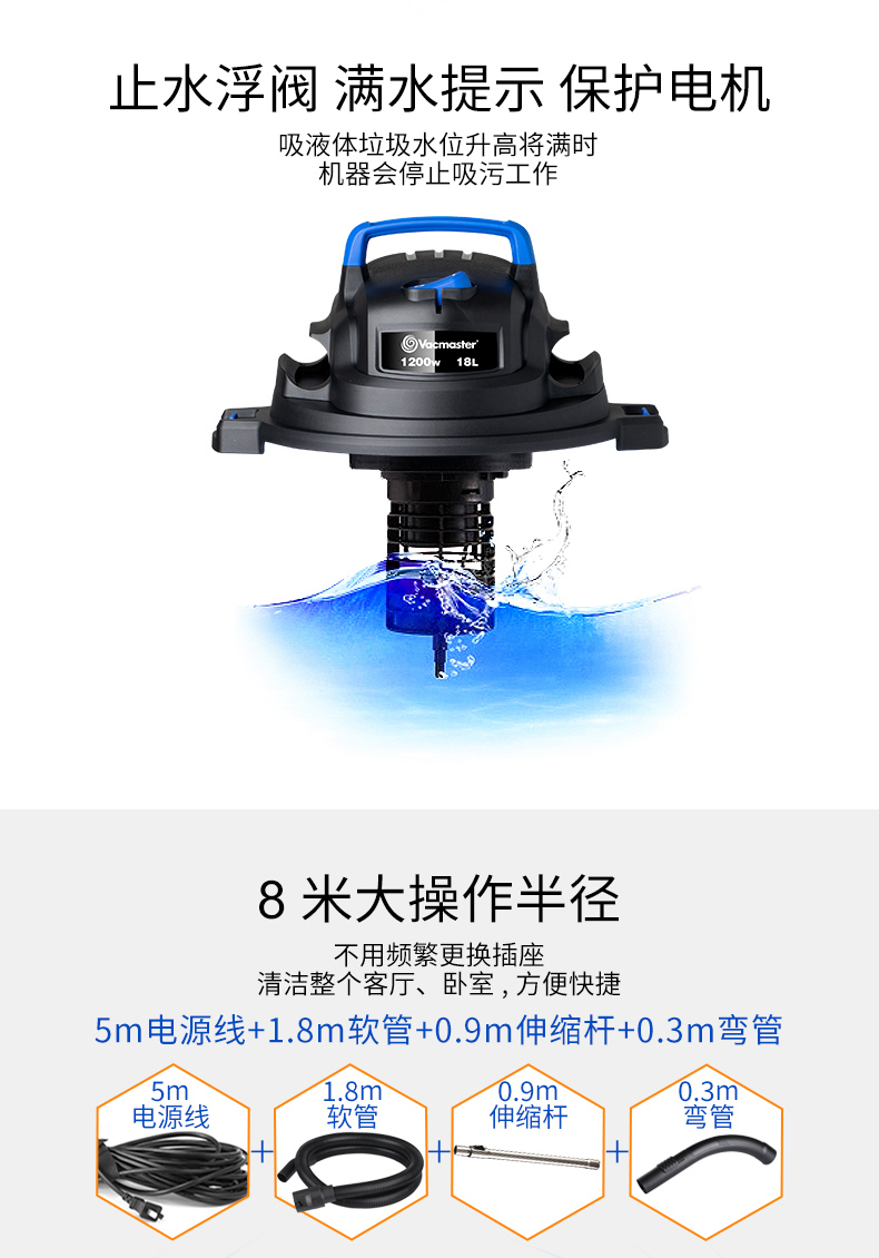 Máy hút bụi gia đình Mỹ mạnh mẽ mạnh mẽ cầm tay mạnh mẽ thảm im lặng ướt và khô máy thùng nhỏ - Máy hút bụi robot hút bụi eufy