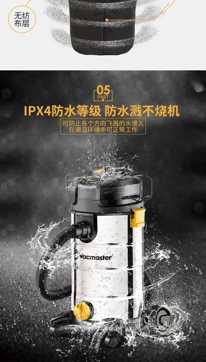 VH1035SW Подробности v5_08.jpg