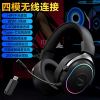 GTX9Pro, черный и серый (Bluetooth 6.0 + беспроводная связь 2.4G + приемник Type-C + сверхдлительное время автономной работы 200 часов + высококачественное объемное звучание 7.1)