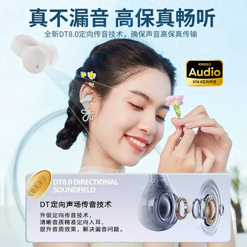 Bluetooth-гарнитура с зажимом для ушей, без наушников, воздушная костная проводимость, беспроводная, официальная, спортивная, с шумоподавлением, модель 2026, высокое качество