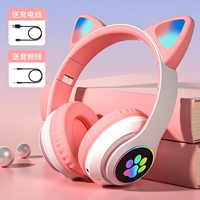 Розовый с белым (планшет мобильного телефона Bluetooth)