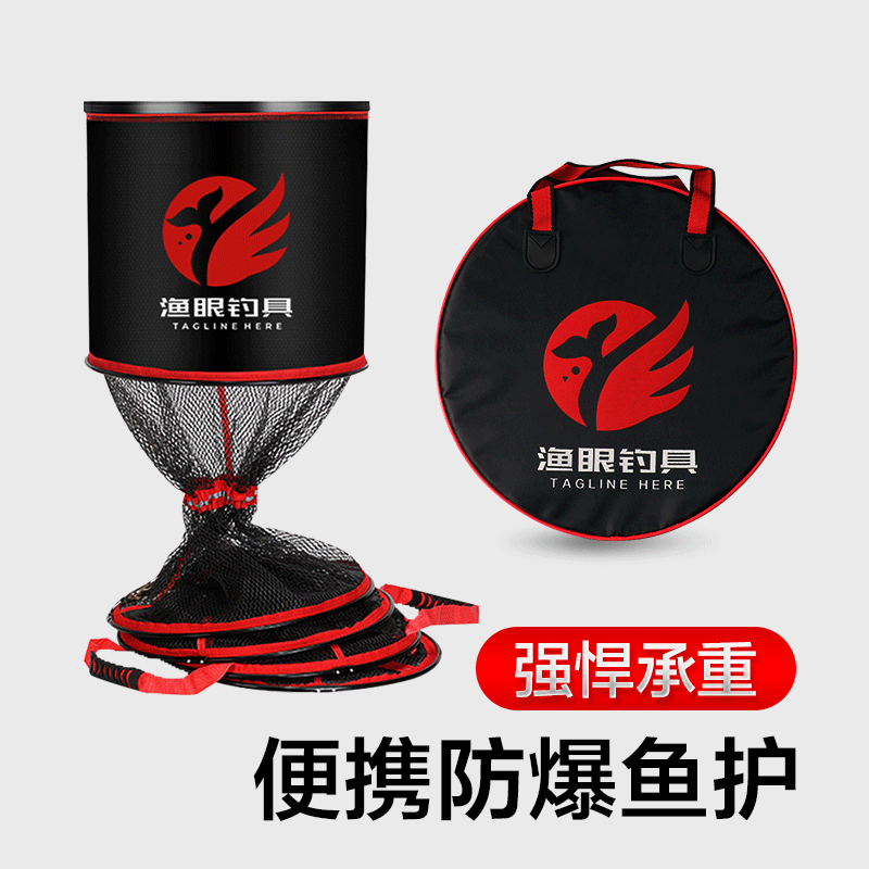 Fishing Eye Fish Protection Nets Fishing Cage Fisherman Bag Aluminum Alloy Carsides Thickened Speed Dry Anti-Hanging Fish Protection Nets Bag High-end Fish Guard