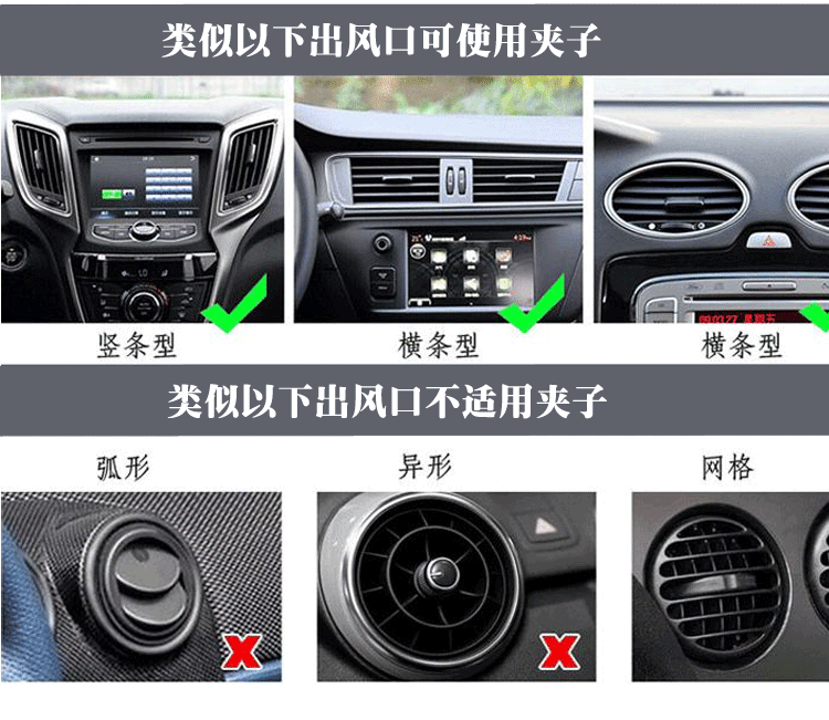 Support téléphone portable EINGMAN - Ref 1355404 Image 19