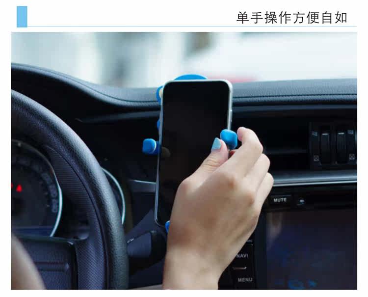 Support téléphone mobile NATURAL - Ref 1355355 Image 9