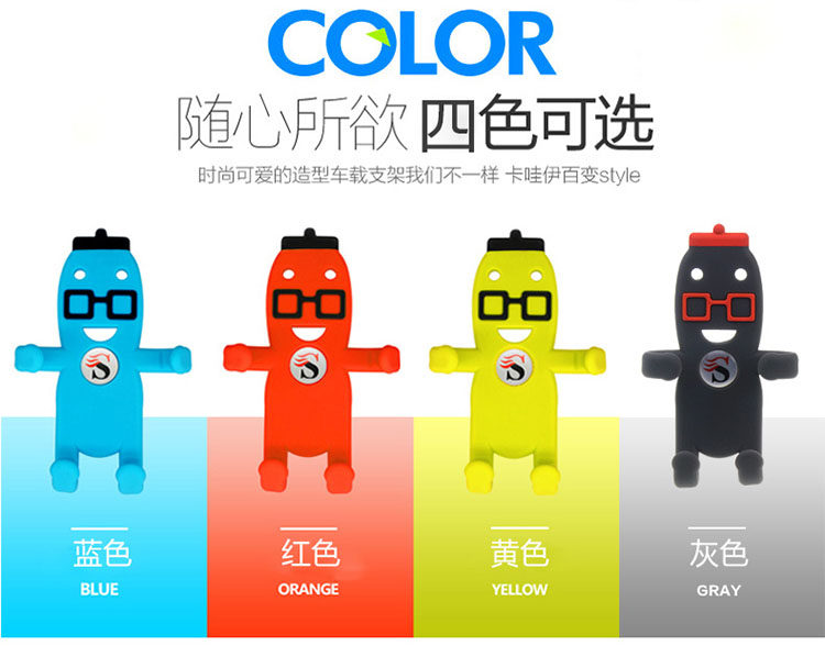 Support téléphone portable EINGMAN - Ref 1355404 Image 16