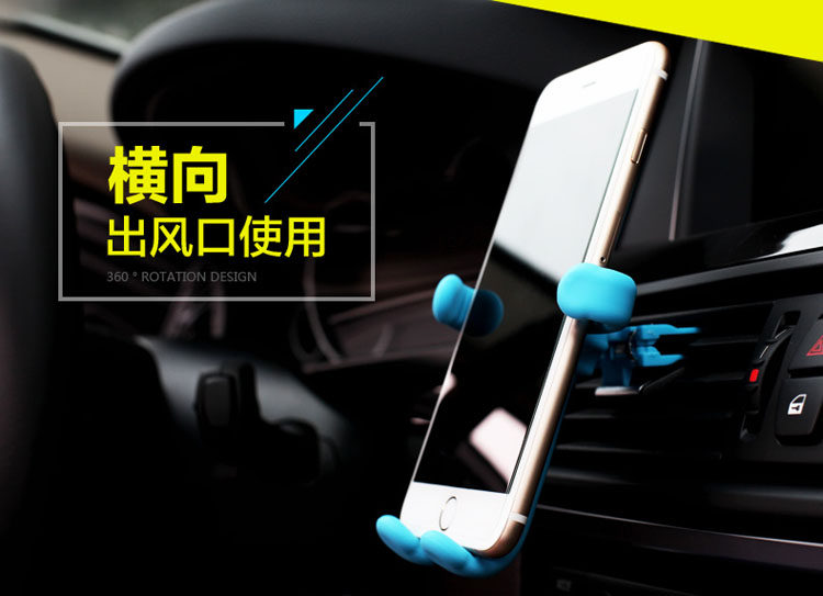 Support téléphone portable EINGMAN - Ref 1355404 Image 8