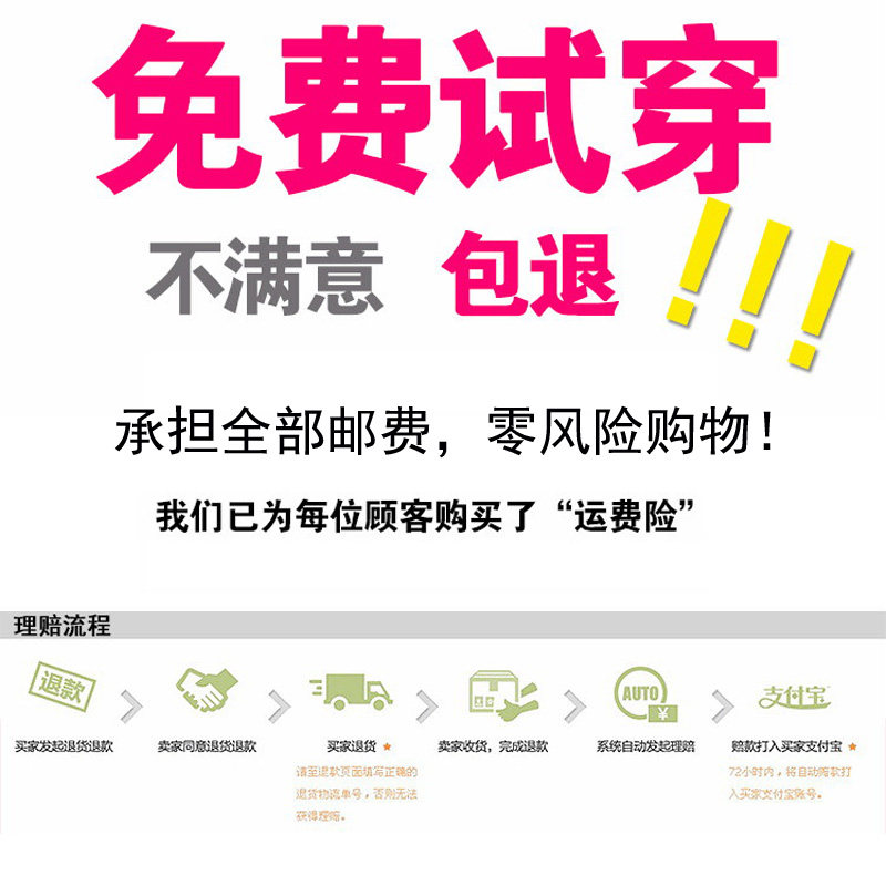 Blouson homme manches longues en Coton - Ref 3117276 Image 3