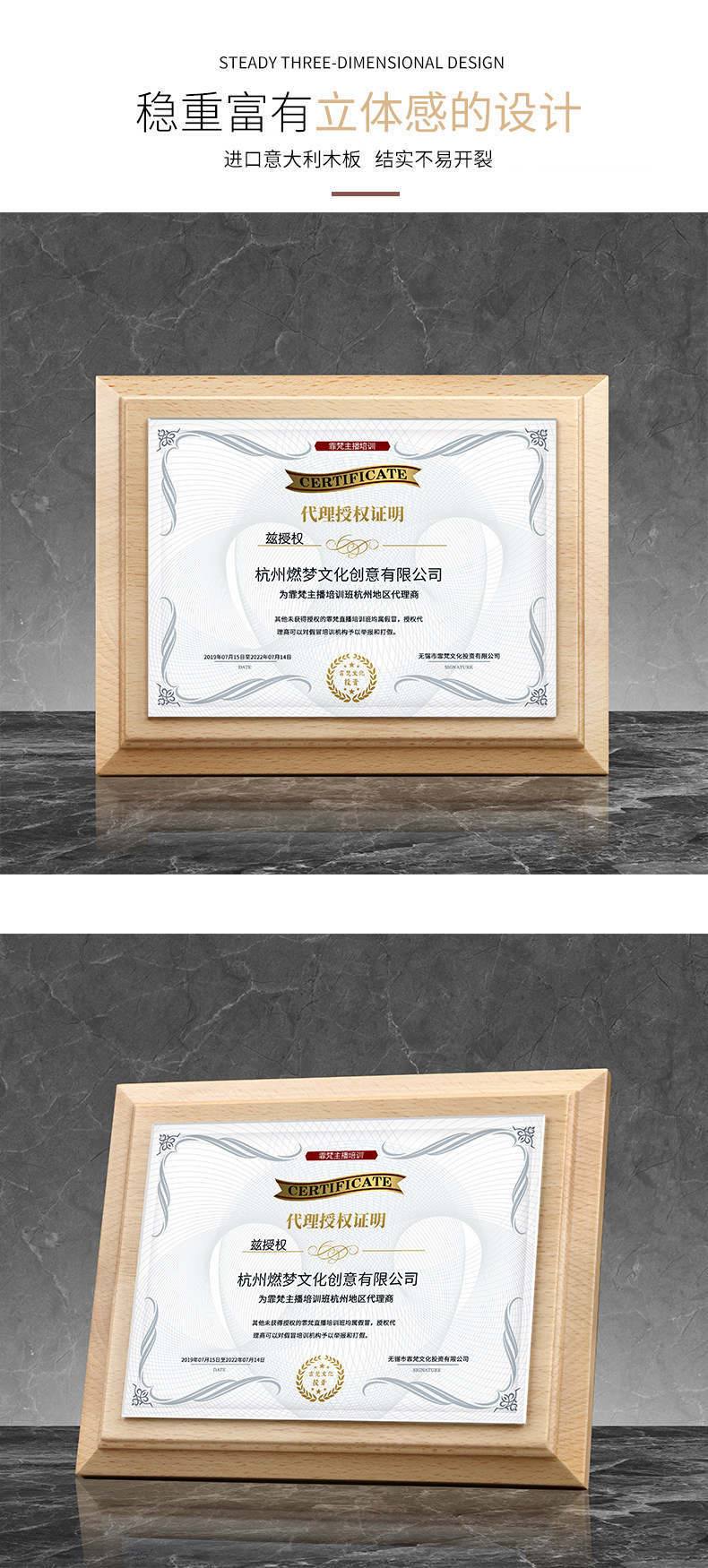 HC260-Details page_03.jpg