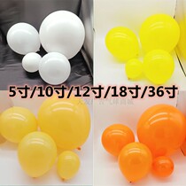 Yellow orange 10 inch 12 inch 18 inch 18 inch yellow orange orange white Balloon Children Kindergarten Start Wedding Decorations