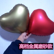New 18 Inch Heart-shaped Aluminum Film Balloon Metal Color Frosted Aluminum Foil Balloon Wedding Party Festival Placement Balloon
