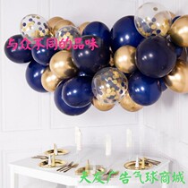 Metal color gold and silver night blue dark blue bright sheet Balloon Photo Wedding Party Decorated Balloon