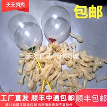 Small balloon transparent 5 inch 6 inch 12 inch transparent latex balloon ball ball paper ball 18s cake decoration