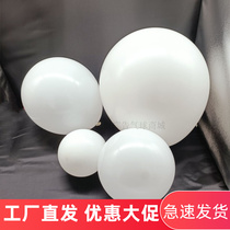 White balloon matte 5 10 12 18 36 inch round milk white 6 10 inch tail love shape balloon