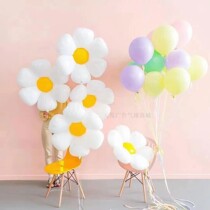 New Ins Wind Chicken Egg White Flowers White Chicks Flowers Party Decorum Ambience Balloons