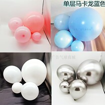 White light blue 5 inch 10 inch 12 inch 18 inch Tender Pink Marka Pink Silver Balloon Birthday Arrangement Wedding Decoration