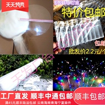 Net red transparent wave ball wedding single 18 inch 24 inch 36 inch 12 inch transparent balloon bobo Ball pvc balloon