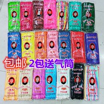 100 Variable Styling Small Taiko 260 Strip Magic Balloon Bestselling Colorful Metal Strip Mixed Color Balloon 100 Dress