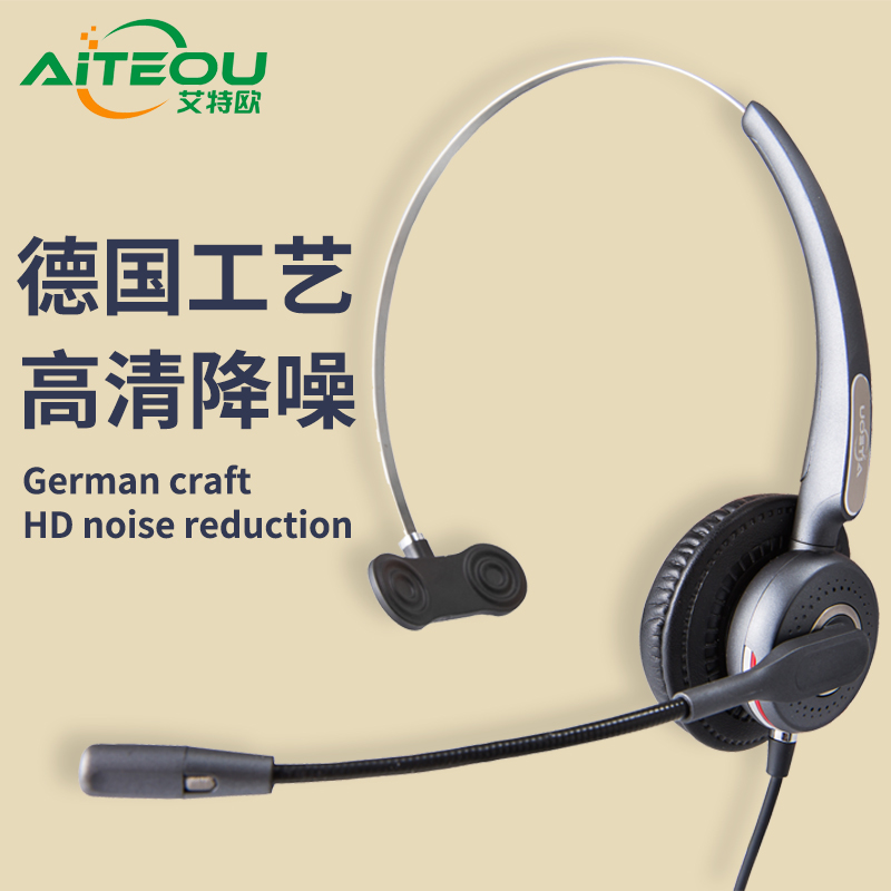 10086 Noise Reduction Traffic Headphones Customer Service Ear Mai called center headphones Cisco CISCO ASIA AAVaya