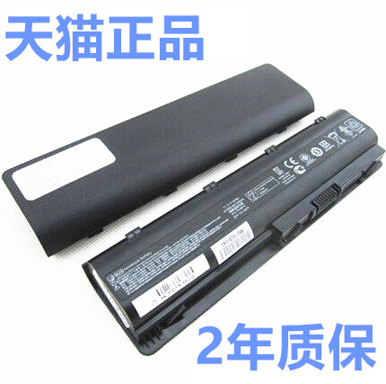 Hp Cq42Cq43Cq32Cq52Cq56Cq62Cq72Cq430Cq630 Hp450/431 G32G42G56G62G72 Original G6 Notebook G4 Electric Board Mu06 Battery Dm4Dv6