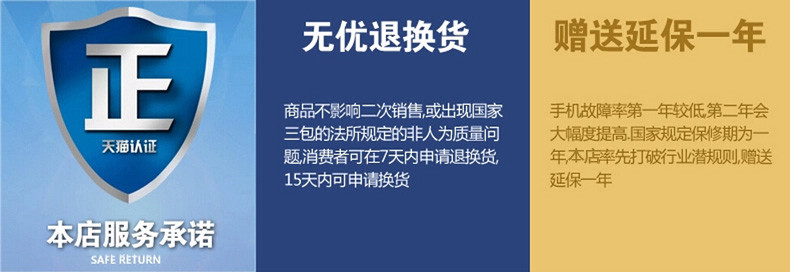 chargeur MEIZU pour téléphones MEIZU MEIZU - Ref 1293646 Image 6