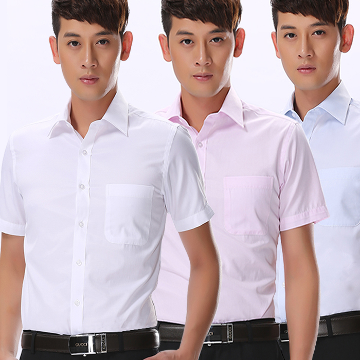 Short-sleeved white shirt men's semi-slim solid color business tooling professional formal shirt Korean version inch shirt solid color spring and autumn