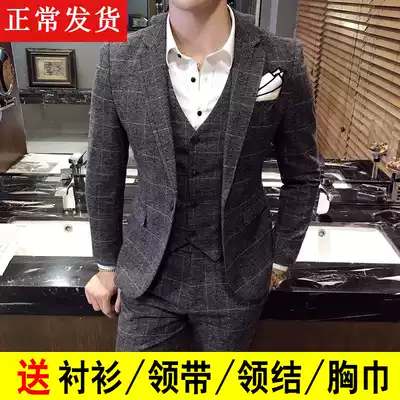 Suit suit Men's three-piece British slim plaid Korean version of the small suit groom best man wedding youth
