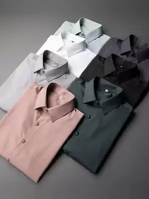 2021 summer long-sleeved shirt men's Korean slim-fit shirt short-sleeved casual inch handsome trend business formal free ironing