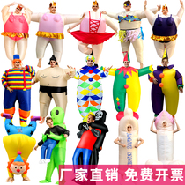 Funny costumes Christmas performance costumes Funny clothes cos inflatable sumo clothes Annual meeting performance costume props