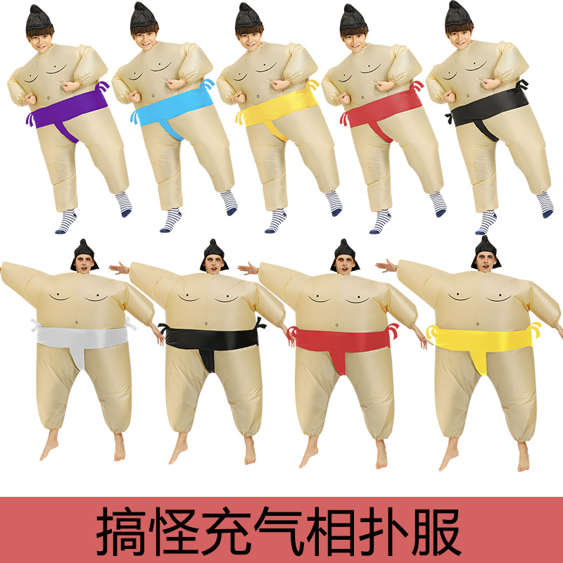 Phase Bashing Zodiac Zodiac Zodiac Zodiac Costumes Clown Ballet Funny Annual Meeting Performances Costumes Inflatable people occasionally