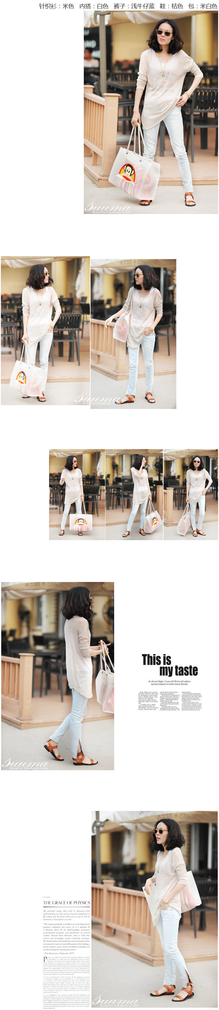 Sac de sport - Ref 10730 Image 36