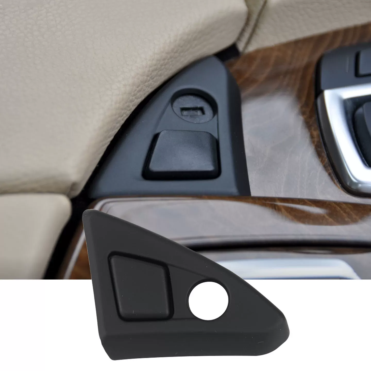 Подходящий для кнопки переключателя ящика подлокотника BMW 5 серии 520 523 F18 крышка/пластина отделки переключателя центрального ящика подлокотника