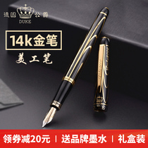 German Duke Pen 14K Gold Pen Calligraphy Elbow Pen High-end Business Gift Pen Male Ladies Practicing Curved Tip Iridium pen ink gift box lettering gift gift gift official flagship store