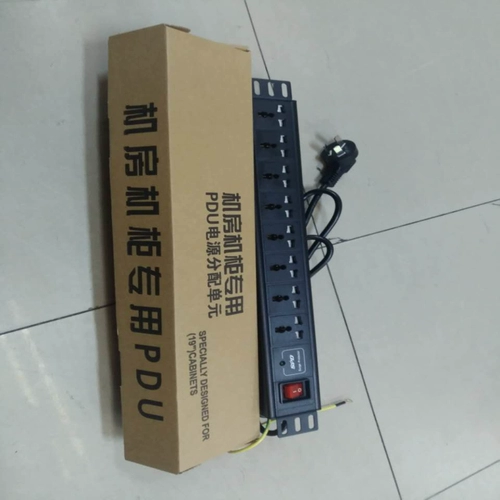 Puntian PDU молния