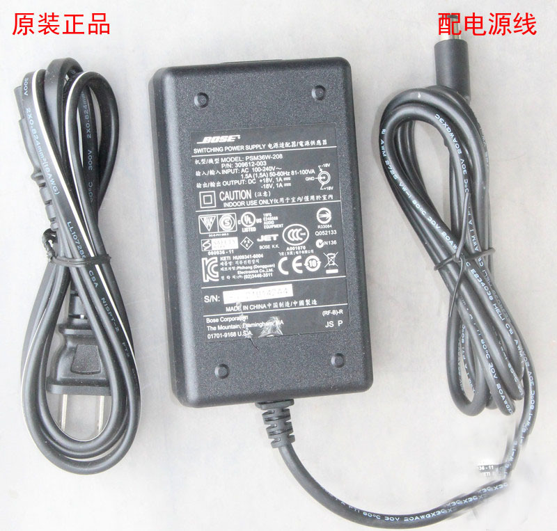 Original Bose Sounddock 2Nd and 3Rd Generation Audio System Psm36W208 Power Adapter Cable ±18V1A