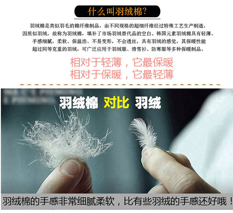Vest nam mùa thu và mùa đông Phiên bản Hàn Quốc của áo thun cotton trẻ trung ấm áp áo vest nam dày vest trung tính cỡ lớn vest các kiểu áo ghi lê nam