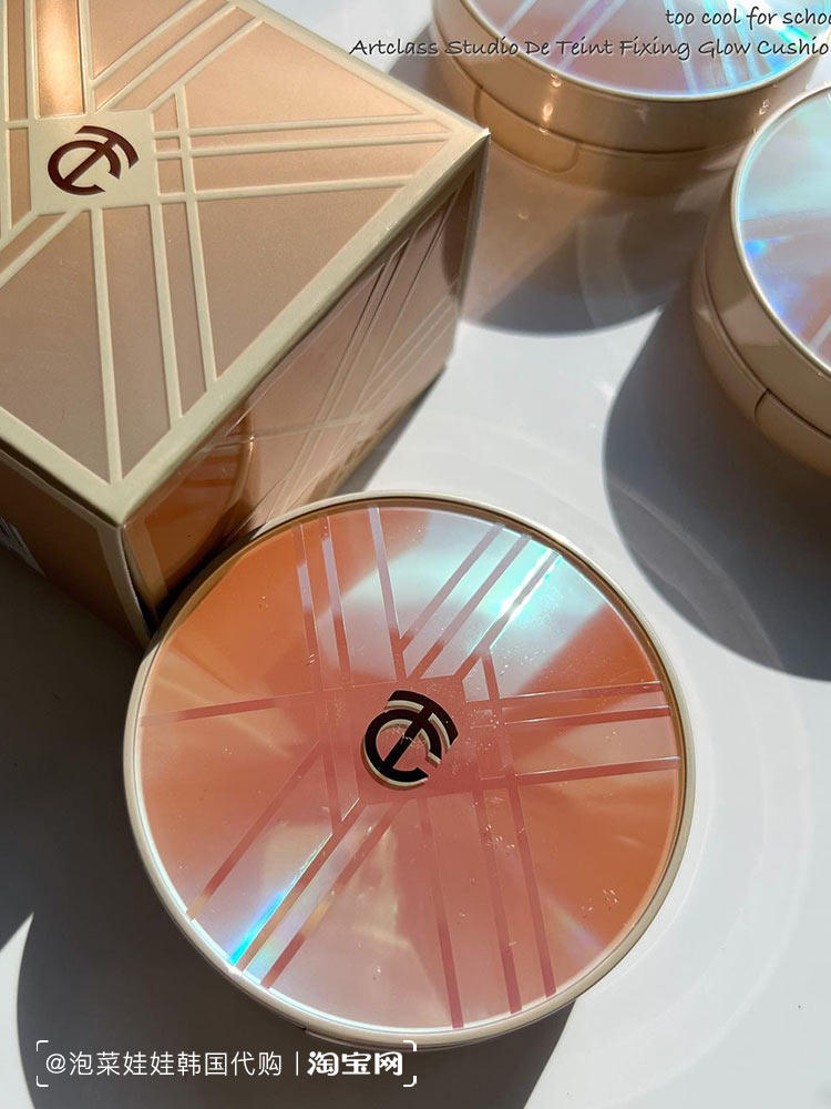воздушная подушка 韩国too cool for school fixing glow 48小时水光肌光泽遮瑕气垫