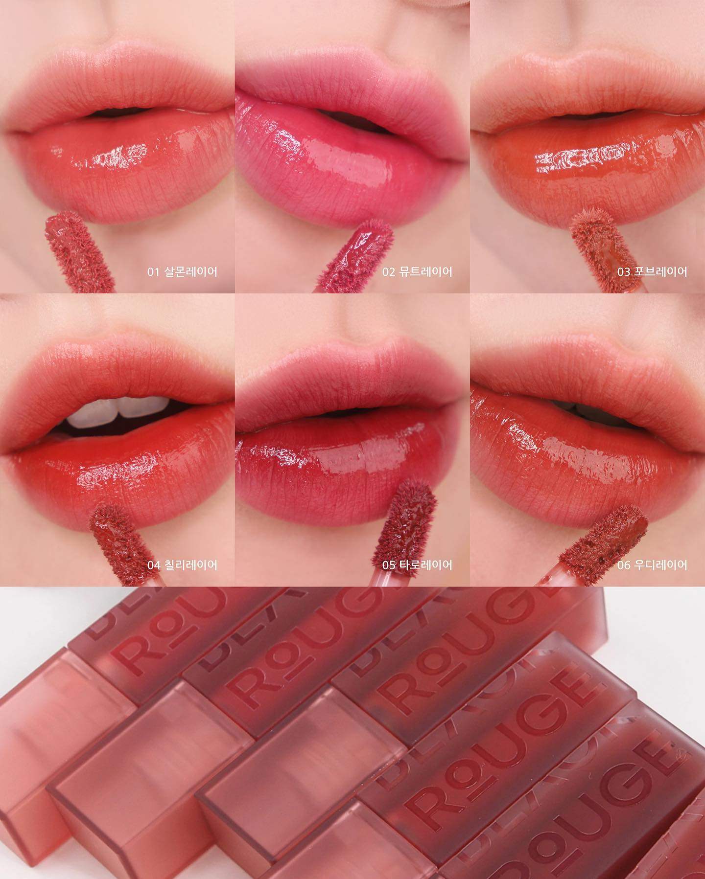 New product launch Korean blackrouge water mist lips dew matte lip glaze fog brick red autumn and winter