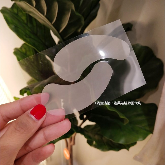 Một mặt nạ có thể được hấp thụ bởi da! DR.JART + / 蒂 佳 mask Mặt nạ hòa tan tập trung một phần mặt nạ đất sét rep
