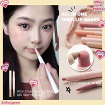 Easily have pouty lips Korean colorgram double-ended lip liner shade 02 pink tone 01 orange tone fleshy and natural