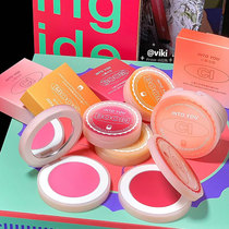 Clear bloody plum color autumn and winter cool feeling absolutely white INTO YOU blush CI03 new product