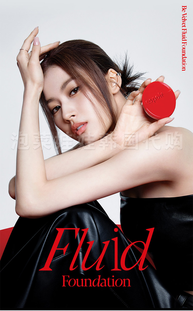 воздушная подушка 韩国espoir/艾丝珀be velvet fluid红丝绒粉底液丝滑哑光遮瑕限量