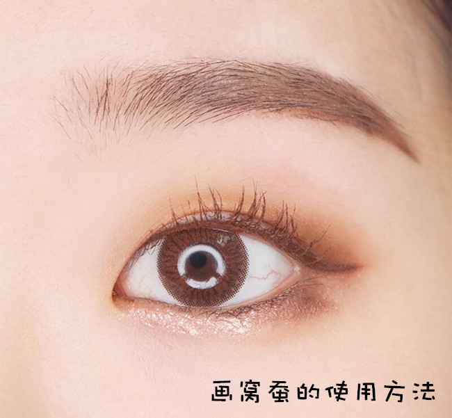 Cửa hàng miễn thuế Hàn Quốc Stila / Stina Liquid Eye Shadow mèo con karma / kim cương bụi phấn mắt the face shop
