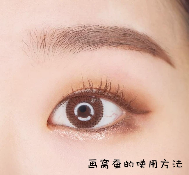 Cửa hàng miễn thuế Hàn Quốc Stila / Stina Liquid Eye Shadow mèo con karma / kim cương bụi