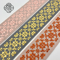 Curtain Accessories Accessories Lace embroideries Lace Embroidered Trim modern minimalist Mantle Head Holding Ram Sofa sticking edge splicing webbing