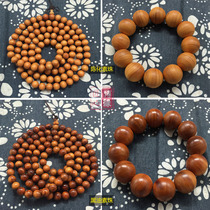 Thuja wooden scriptures with beads 108 a black oil aging material 2 0 bracelets 10mm male Ms. paragraph handheld necklace