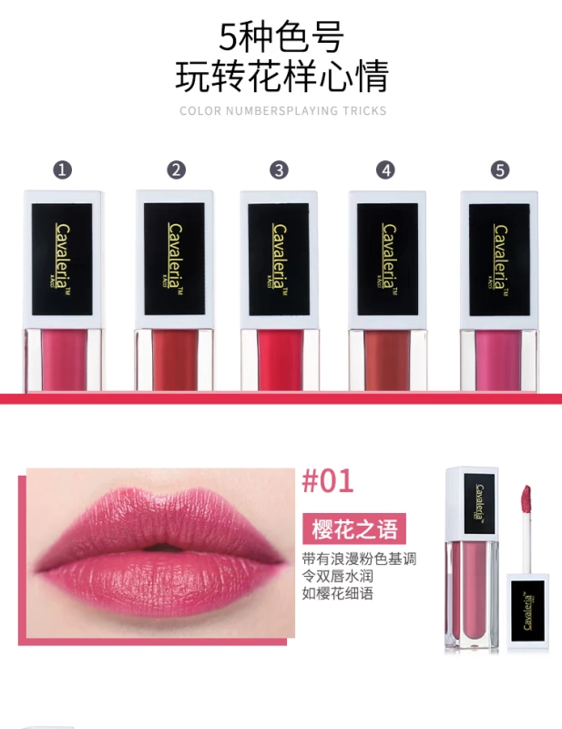 蜜 诗 娅 Chất liệu dưỡng ẩm Giữ ẩm lâu dài Cô gái không dấu môi Lip glaze Môi chính hãng Lotion Lip gloss - Son bóng / Liquid Rouge 	son bóng romand glasting water gloss